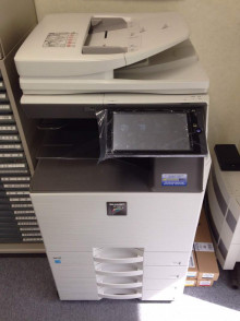 blog_import_57b409bed3c79