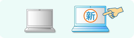 howto_pct_newpc
