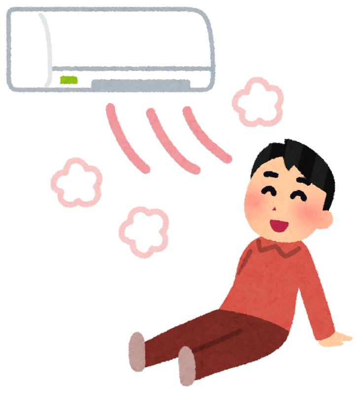 エアコンをつけてるのに寒い？！季節限定のお悩み解決✨ | syshan株式会社
